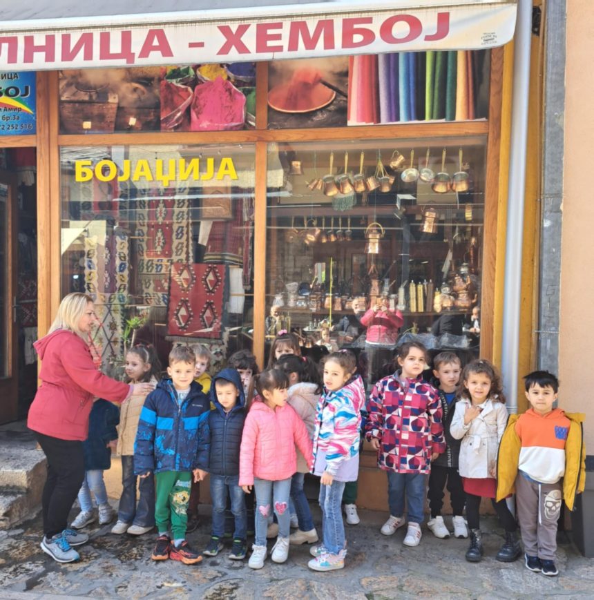 Презентација на Проект „Низ сокаците на Старата Скопска Чаршија како низ галерија на уметности и занаети“ во РЕ „Страшо Пинџур“