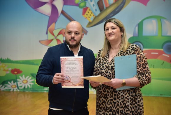 ЈУБИЛЕЈ 70 ГОДИНИ  ЈОУДГ „11 ОКТОМВРИ“